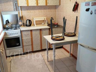 2-комнатная квартира · 47 м² · 1/5 этаж, Тургенева 66 за 12 млн ₸ в Актобе