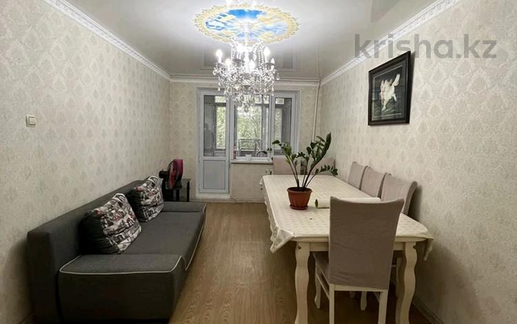 3-комнатная квартира · 61.1 м² · 4/5 этаж, мкр Жайлау за 18.9 млн ₸ в Таразе — фото 2
