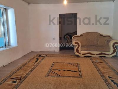 Аренда квартир в Алматы: 2-комнатная квартира · 25 м², мкр Акбулак, Аханова 41 за 150 000 〒 2-комнатная квартира · 25 м², мкр Акбулак, Аханова 41 за 150 000 〒 в Алматы, Алатауский р-н