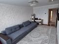 2-комнатная квартира · 48.3 м² · 2/5 этаж, каирбекова за 18.6 млн ₸ в Костанае — фото 3
