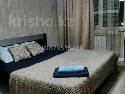 Аренда квартир посуточно в Алматы: 2-комнатная квартира · 62 м² · 2/9 этаж, мкр Кулагер 12 за 14 000 〒 2-комнатная квартира · 62 м² · 2/9 этаж, мкр Кулагер 12 за 14 000 〒 в Алматы, Жетысуский р-н