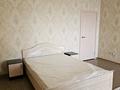 2-бөлмелі пәтер · 93 м² · 15/20 қабат, Прокофьева 144 — Шакарима, бағасы: 300 000 ₸ в Алматы, Алмалинский р-н — фото 8