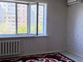 1-комнатная квартира · 40 м² · 4/5 этаж, Ауэзова 37 за 130 000 ₸ в Семее — фото 3
