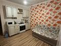 1-бөлмелі пәтер · 38.2 м² · 8/14 қабат, Мәңгілік Ел 19, бағасы: 24.5 млн ₸ в Астане, Есильский р-н — фото 6