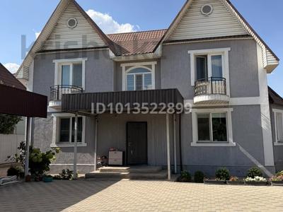 Отдельный дом · 6 комнат · 240 м² · 5 сот., мкр Акбулак — Доспанова 2 за 150 млн ₸ в Алматы, Алатауский р-н