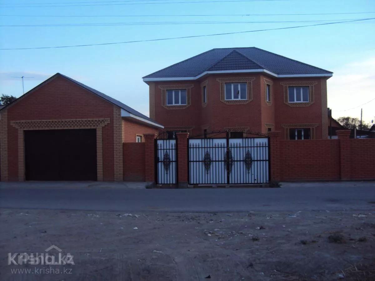 Крыша Кз Алматы Продажа Домов