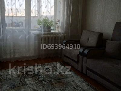 3-комнатная квартира, 64 м², 3/10 этаж, Суворова 43 за 22 млн 〒 в Павлодаре