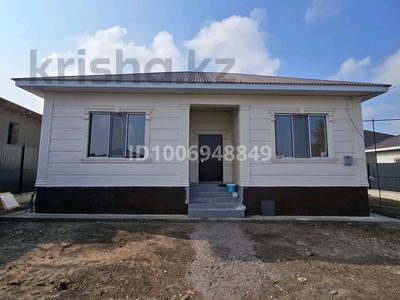 Отдельный дом · 5 комнат · 128 м² · 5 сот., Саукеле за 31.5 млн 〒 в Каскелене