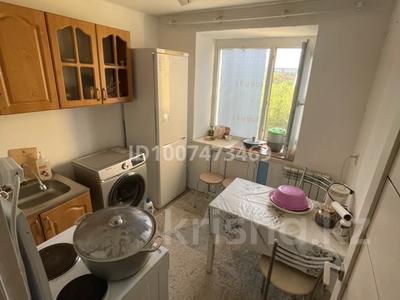 1-бөлмелі пәтер · 34 м² · 4/5 қабат, Гарышкерлер 33, бағасы: 130 000 〒 в Жезказгане