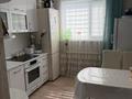 2-комнатная квартира · 52 м² · 5/5 этаж, 40лет Победы — улица Казахстанская за 20 млн ₸ в Шахтинске — фото 8