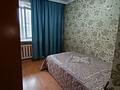 2-комнатная квартира · 50 м² · 2/10 этаж, проспект Шакарима 20 — Над маг."Детский мир ", рядом с маг. "Нива" за 230 000 ₸ в Семее — фото 8