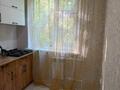 2-бөлмелі пәтер · 45 м² · 2/5 қабат, Тургенева, бағасы: 14.5 млн ₸ в Актобе — фото 6