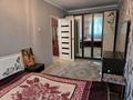 2-комнатная квартира · 45 м² · 1/5 этаж, мкр Самал 27 за 100 000 ₸ в Таразе — фото 3