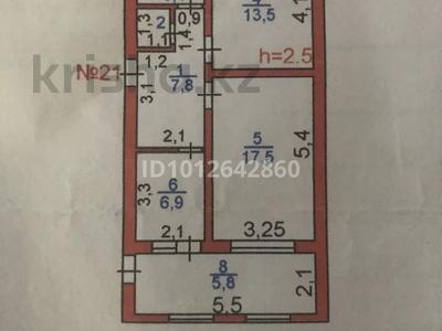 2-комнатная квартира · 56.3 м² · 3/4 этаж, 1 микрорайон 16 за 11.3 млн ₸ в Туркестане