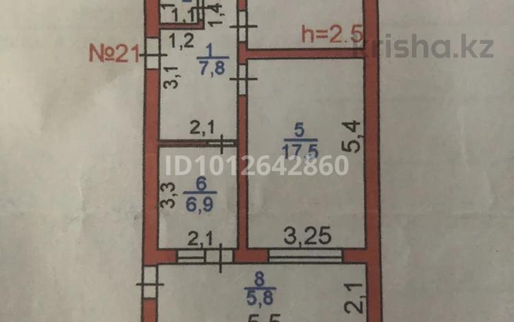2-комнатная квартира · 56.3 м² · 3/4 этаж, 1 микрорайон 16 за 11.3 млн ₸ в Туркестане — фото 2
