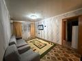 2-комнатная квартира · 48 м² · 1/5 этаж, ШИЛОВСКИЙ 19 — Перекресток за 150 000 ₸ в Хромтау — фото 2