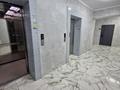 2-бөлмелі пәтер · 52 м² · 9/12 қабат, Е-181 1 — Айтматова, бағасы: 34 млн ₸ в Астане, Нура р-н — фото 14