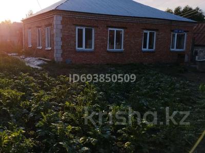 Отдельный дом · 4 комнаты · 87 м² · 8 сот., Серпін 64 — 10 школа за 14 млн 〒 в Кокшетау