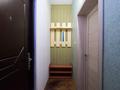 2-бөлмелі пәтер · 64 м² · 5/20 қабат, Шамши Калдаяков 11 — СРОЧНО ТОРГ, бағасы: 31.5 млн ₸ в Астане, Сарайшык р-н — фото 19