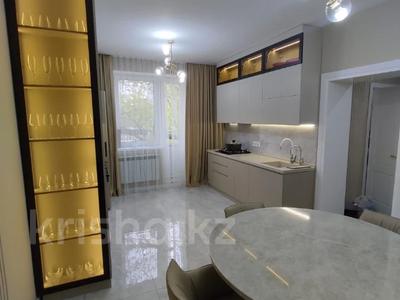 4-комнатная квартира, 110 м², 3/3 этаж, Назарбаева за 130 млн 〒 в Алматы, Алмалинский р-н