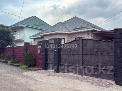 Отдельный дом · 5 комнат · 188 м² · 8 сот., Жана Жол 36 за 65 млн ₸ в Каскелене