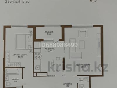 2-комнатная квартира, 77 м², 4/12 этаж, Пр Назарбаева за 38.3 млн 〒 в Шымкенте