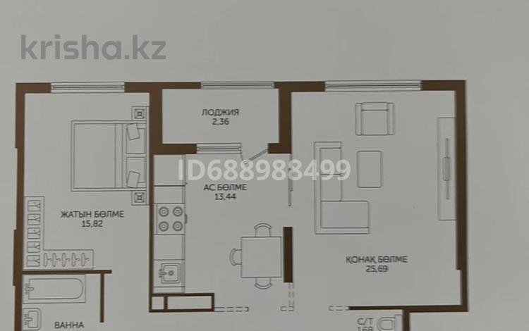 2-комнатная квартира, 77 м², 4/12 этаж, Пр Назарбаева за 37.2 млн 〒 в Шымкенте — фото 10