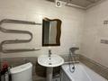 2-комнатная квартира · 50 м² · 2/4 этаж, Кабанбай батыра 135 за 350 000 ₸ в Алматы, Алмалинский р-н — фото 3