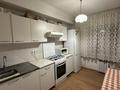 2-комнатная квартира · 50 м² · 2/4 этаж, Кабанбай батыра 135 за 350 000 ₸ в Алматы, Алмалинский р-н — фото 5