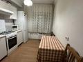 2-комнатная квартира · 50 м² · 2/4 этаж, Кабанбай батыра 135 за 350 000 ₸ в Алматы, Алмалинский р-н — фото 6