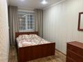 2-комнатная квартира · 42 м² · 4/4 этаж, Интернациональная 59 за 15.5 млн ₸ в Петропавловске — фото 3