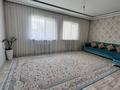 Отдельный дом · 7 комнат · 156 м² · 8 сот., 8-леня 83 — 80-ұйге қарсы за 32 млн ₸ в Жомарте — фото 8