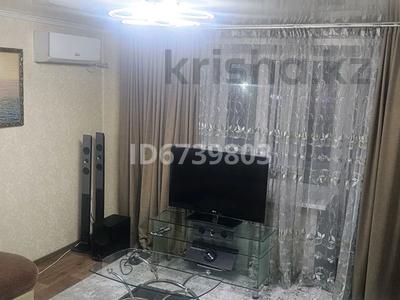 1-комнатная квартира · 38 м² · 2/9 этаж, Абая 164 — Толстого за 13 500 ₸ в Костанае