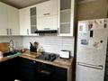 2-бөлмелі пәтер · 47 м² · 10/10 қабат, Жунисова 4/7, бағасы: 250 000 ₸ в Алматы, Наурызбайский р-н — фото 13