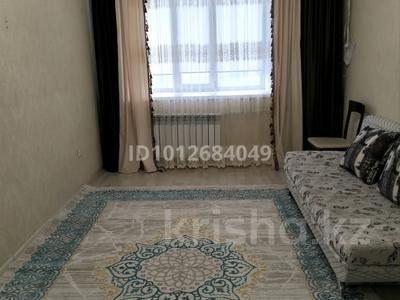 2-бөлмелі пәтер · 54 м² · 6/9 қабат, мкр Болашак 133 Н, бағасы: 150 000 ₸ в Актобе