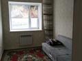2-бөлмелі пәтер · 54 м² · 6/9 қабат, мкр Болашак 133 Н, бағасы: 150 000 ₸ в Актобе — фото 4