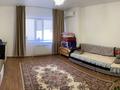1-бөлмелі пәтер · 42.9 м² · 4/6 қабат, мкр. Алтын орда 8 г, бағасы: 18 млн ₸ в Актобе
