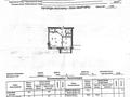 1-бөлмелі пәтер · 42.9 м² · 4/6 қабат, мкр. Алтын орда 8 г, бағасы: 18 млн ₸ в Актобе — фото 7