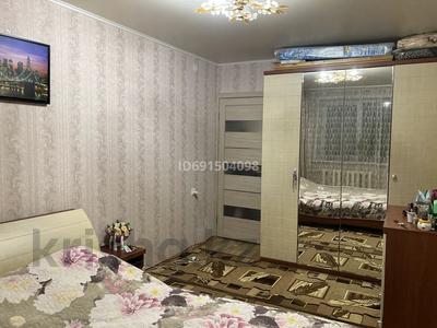 2-комнатная квартира · 67.1 м² · 5/5 этаж, Ж. Кизатова 3д за 27 млн 〒 в Петропавловске