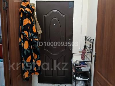 Продажа квартир в Алматинской обл.: 1-комнатная квартира · 32 м² · 1/9 этаж, Асыл Арман за 6.5 млн 〒 1-комнатная квартира · 32 м² · 1/9 этаж, Асыл Арман за 6.5 млн 〒 в Иргели