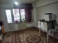 1-комнатная квартира · 54 м² · 5/5 этаж, 4 пер Капал за 15 млн 〒 в Таразе — фото 6
