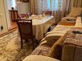 3-бөлмелі пәтер · 58 м² · 2/4 қабат, Масанчи — Хабарласыңыздар, бағасы: 51.6 млн ₸ в Алматы, Бостандыкский р-н — фото 2