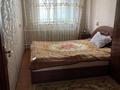 3-бөлмелі пәтер · 58 м² · 2/4 қабат, Масанчи — Хабарласыңыздар, бағасы: 51.6 млн ₸ в Алматы, Бостандыкский р-н — фото 6