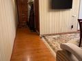 3-бөлмелі пәтер · 58 м² · 2/4 қабат, Масанчи — Хабарласыңыздар, бағасы: 51.6 млн ₸ в Алматы, Бостандыкский р-н — фото 9