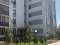 2-комнатная квартира · 62.2 м² · 3/5 этаж, 15-й микрорайон 1/2 за 28 млн ₸ в Шымкенте, Аль-Фарабийский р-н — фото 13
