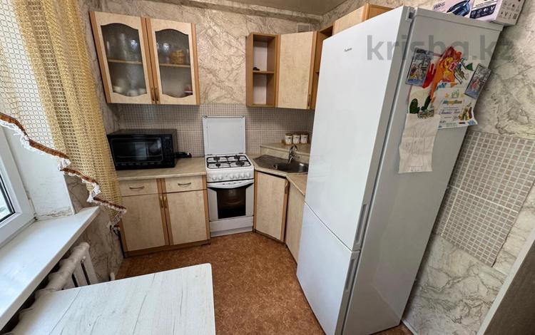 2-комнатная квартира · 45.8 м² · 5/5 этаж, Гоголя 44 за 19.2 млн ₸ в Костанае — фото 2