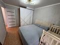 2-комнатная квартира · 45.8 м² · 5/5 этаж, Гоголя 44 за 19.2 млн ₸ в Костанае — фото 7