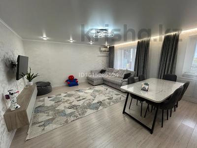 3-бөлмелі пәтер · 72 м² · 9/10 қабат, Майры 49, бағасы: 40 млн ₸ в Павлодаре