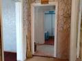 Жеке үй · 4 бөлме · 80 м² · 10 жүзд., Аблай хана 51 — Қаракөл, бағасы: 3 млн ₸ в Кишкенеколе — фото 2