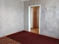 Жеке үй · 4 бөлме · 80 м² · 10 жүзд., Аблай хана 51 — Қаракөл, бағасы: 3 млн ₸ в Кишкенеколе — фото 3